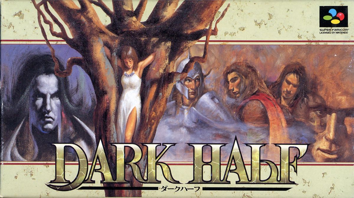 Dark Half box art for Super Famicom